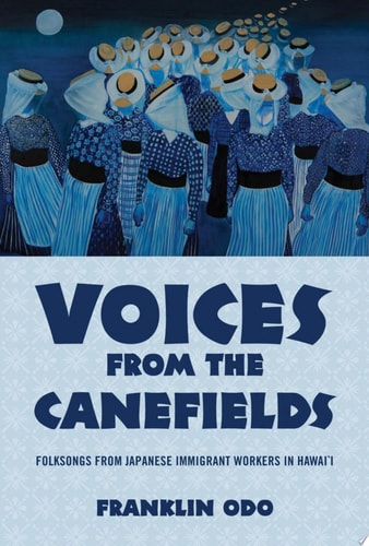 Edition published by Oxford University Press