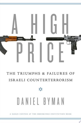 A High Price