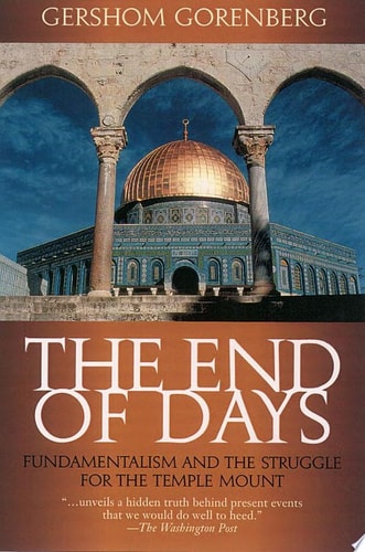 Edition published by Oxford University Press