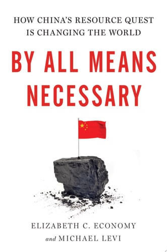 By All Means Necessary