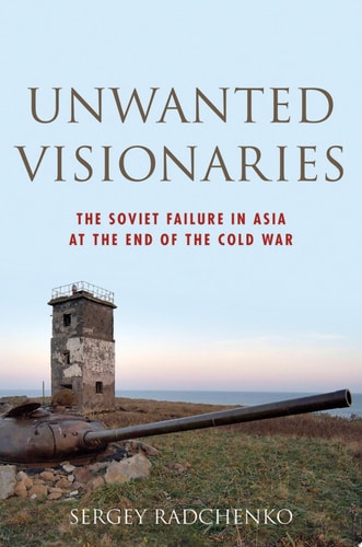 Edition published by Oxford University Press, Incorporated