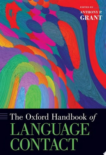 Edition published by Oxford University Press