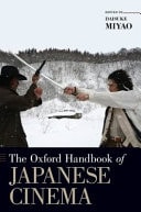 The Oxford Handbook of Japanese Cinema