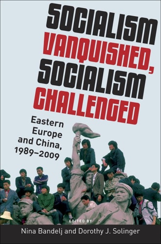 Edition published by Oxford University Press