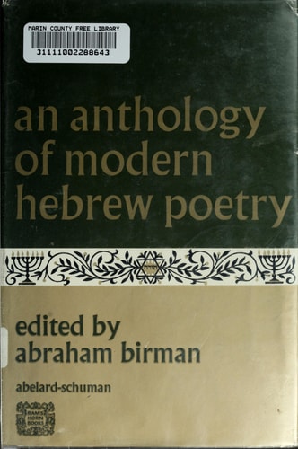 An Anthology of Modern Hebrew Poetry