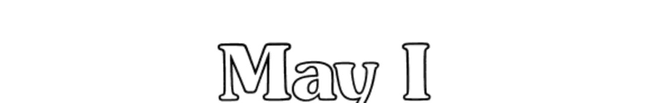May I Help You?: Learning How to Interact with the Public Teachers Guide