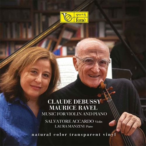 Music for Violin and Piano