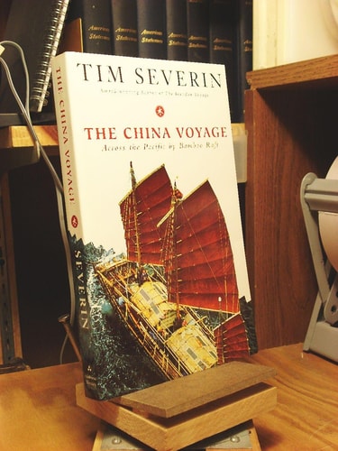 The China Voyage: Across the Pacific by Bamboo Raft