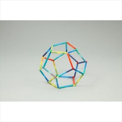 Problem Solving with C++: The Object of Programming