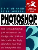 Photoshop 3 for Windows: Visual QuickStart Guide