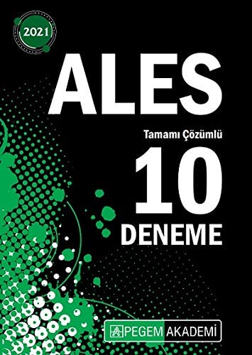 Bertrams Stock Catalogue
