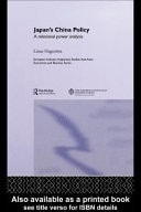 Japan's China Policy: A Relational Power Analysis