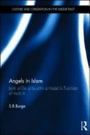 Angels in Islam: Jalal al-Din al-Suyuti's al-Haba'ik fi akhbar al-mala'ik