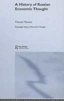 History of Russian Economic Thought