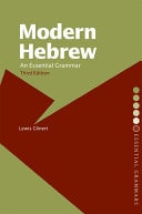 Modern Hebrew: An Essential Grammar
