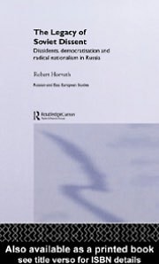 Legacy of Soviet Dissent