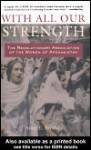 With All Our Strength