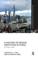 History of Design Institutes in China