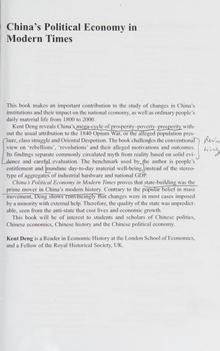 China's Political Economy in Modern Times: Changes and Economic Consequences, 1800-2000