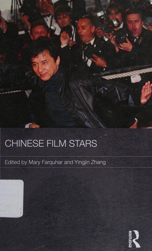 Chinese film stars