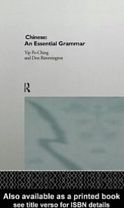 Chinese: An Essential Grammar