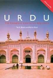 Colloquial Urdu