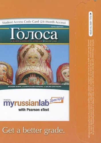 Myrussianlab Printed Access Code: A Basic Course in Russian, Book One: With Pearson E Text