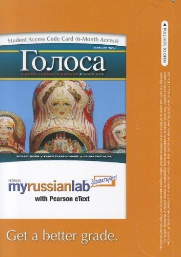 Golosa Myrussianlab Access Card: A Basic Course in Russian, Book One (6-month Access)