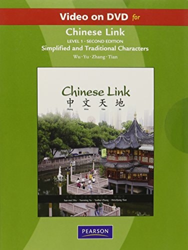 Video on DVD for Chinese Link: Beginning Chinese