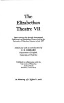Elizabethan Theatre Seven