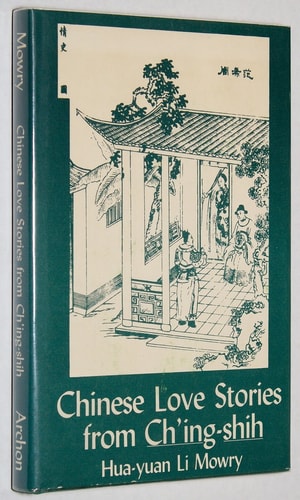 Chinese Love Stories from Ch'ing-shih
