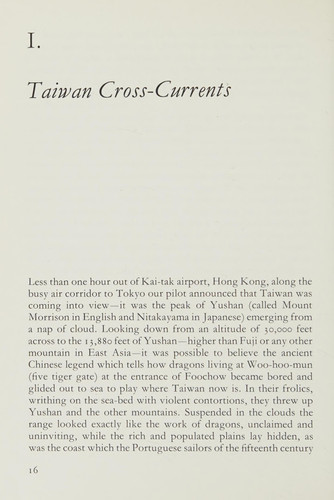 The Republic of China under Chiang Kai-shek: Taiwan today (World realities series)