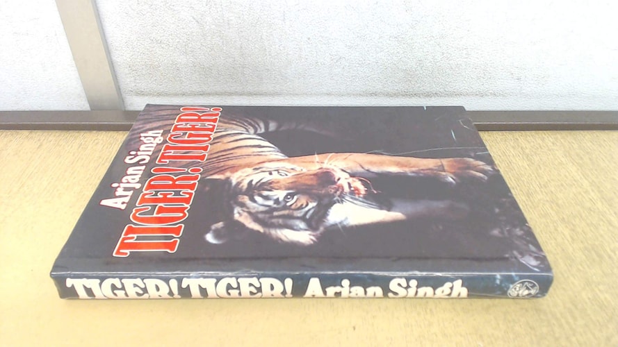 Tiger! Tiger!