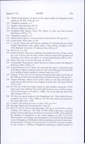 Narcotic Culture A History of Drugs in China