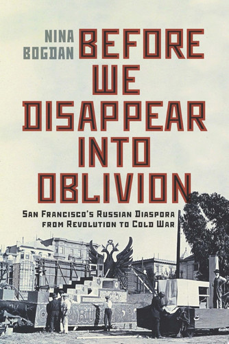 Before We Disappear into Oblivion