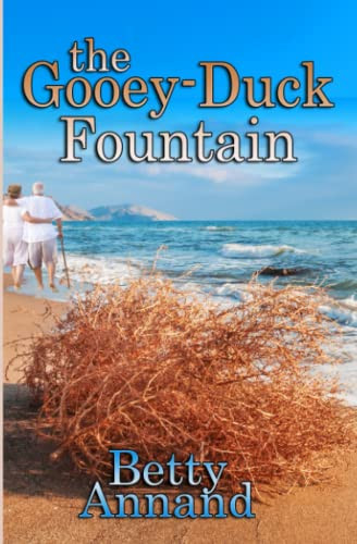 Gooey Duck Fountain