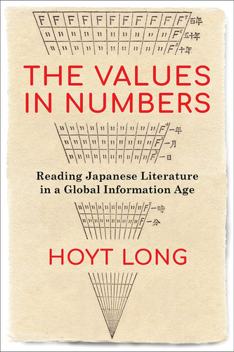 The values in numbers: reading Japanese literature in a global information age