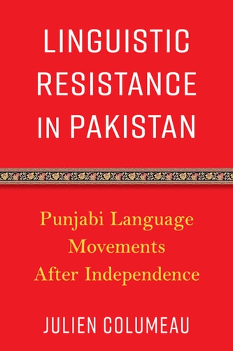 Linguistic Resistance in Pakistan