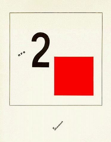About Two Squares in 6 Constructions: More about two squares