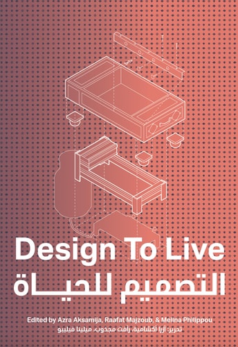 Design to Live Everyday Inventions from a Refugee Camp