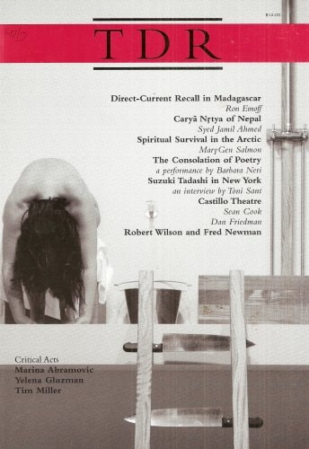 TDR: Volume 47, Number 3, Fall 2003