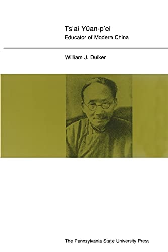 Was Pythagoras Chinese? An Examination of Right Triangle Theory in Ancient China