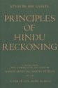 Kushyar Ibn Labban "Principles of Hindu Reckoning"
