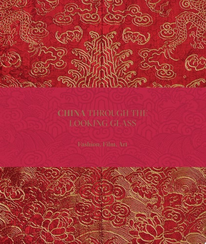 China Through the Looking Glass