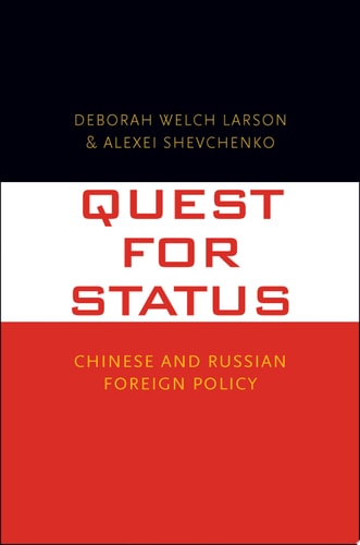 Quest for Status