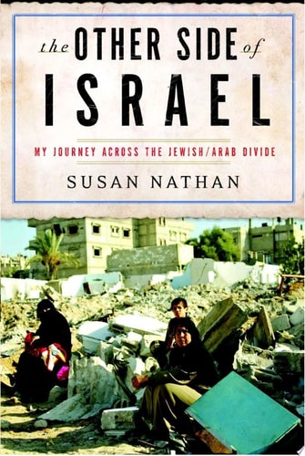 The Other Side of Israel