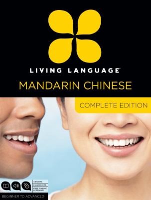 Chinese Complete Edition