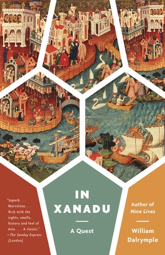 Edition published by Random House Digital Inc.