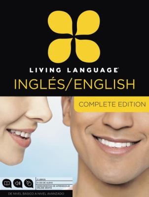 English Complete Edition