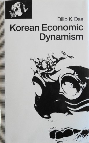 Korean Economic Dynamism